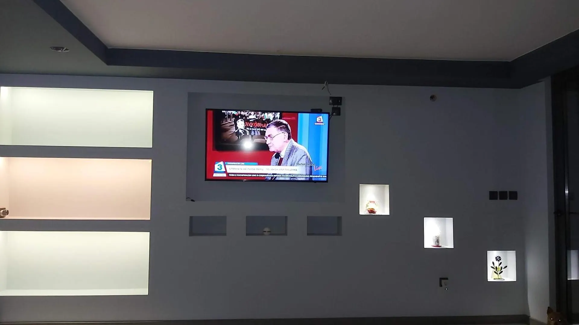 ** Guest house Sharkova House Bansko Hotel Bulgaria